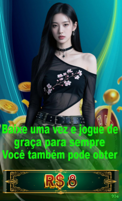 Login rápido no app 93e