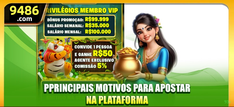 Download PC